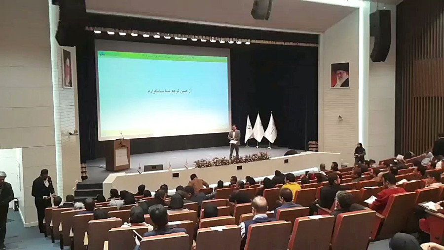 شفافیت؛ یکی از مهمترین دستاوردهای مدیریت فرایند و تحول دیجیتال